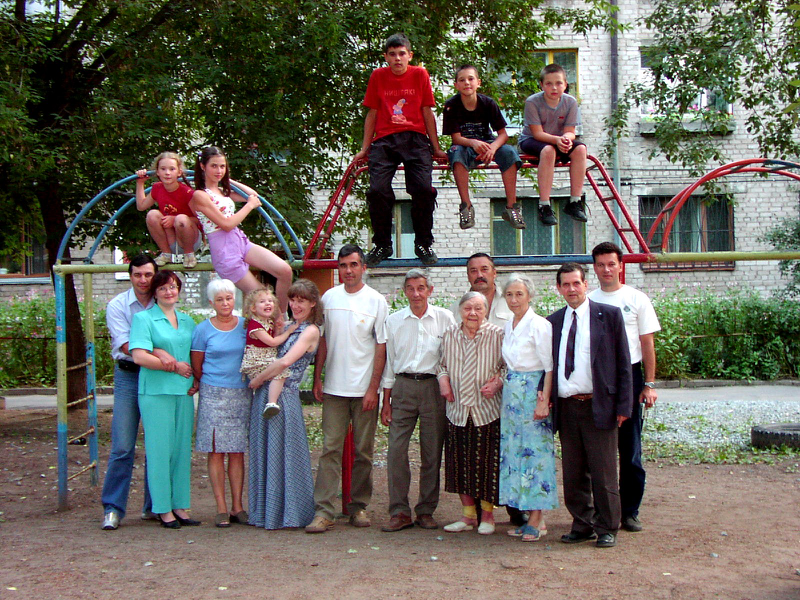 Семья